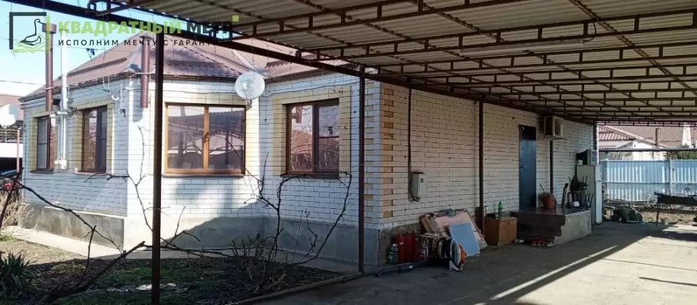 Фасад здания