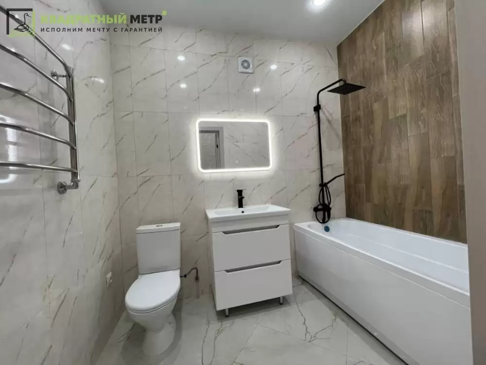 изображение whatsapp 2025-04-11 в 11.50.55_9a8d94d6