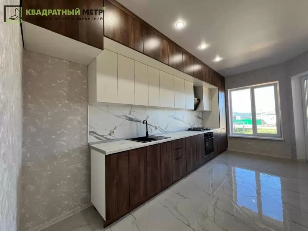 изображение whatsapp 2025-04-11 в 11.50.56_59d261d1