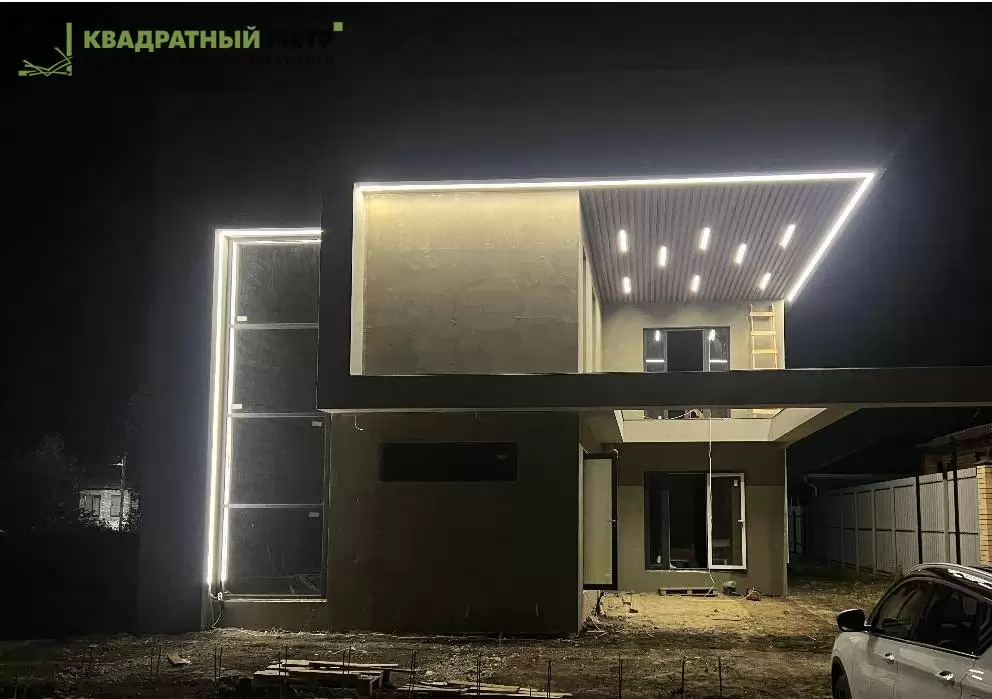 изображение whatsapp 2025-04-11 в 20.24.47_175ee1b7