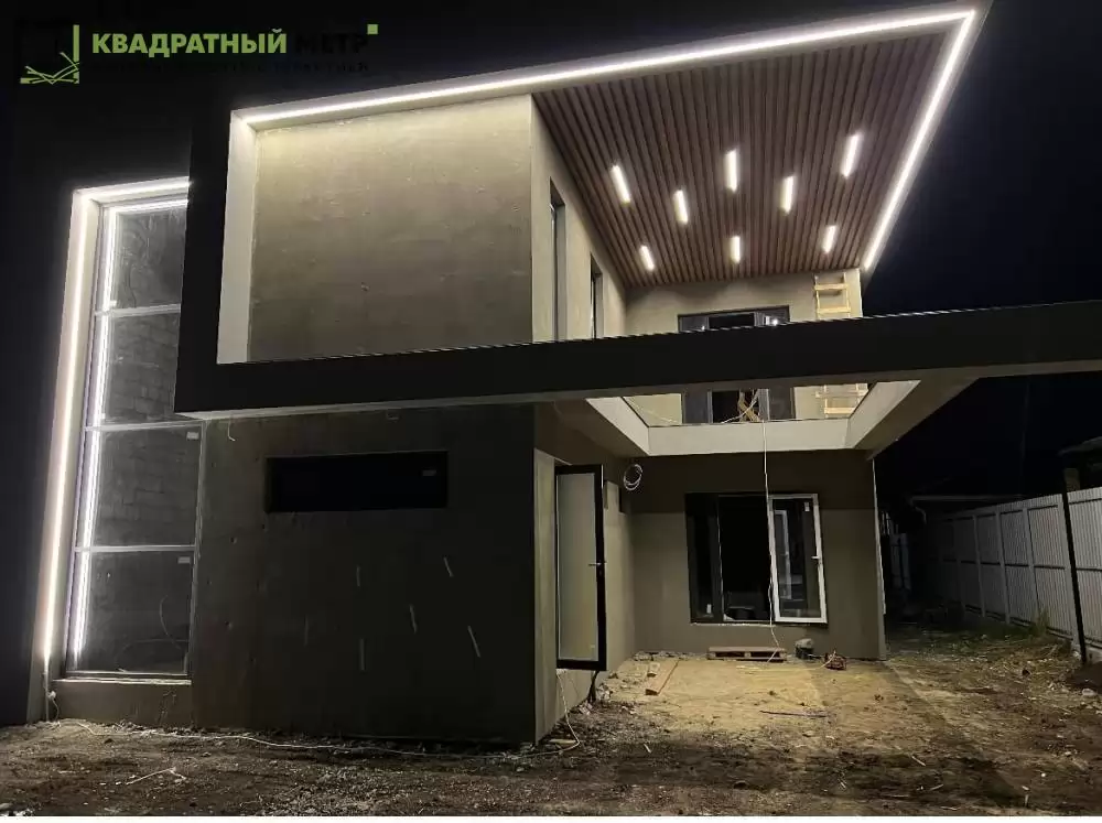 изображение whatsapp 2025-04-11 в 20.24.49_acf53490