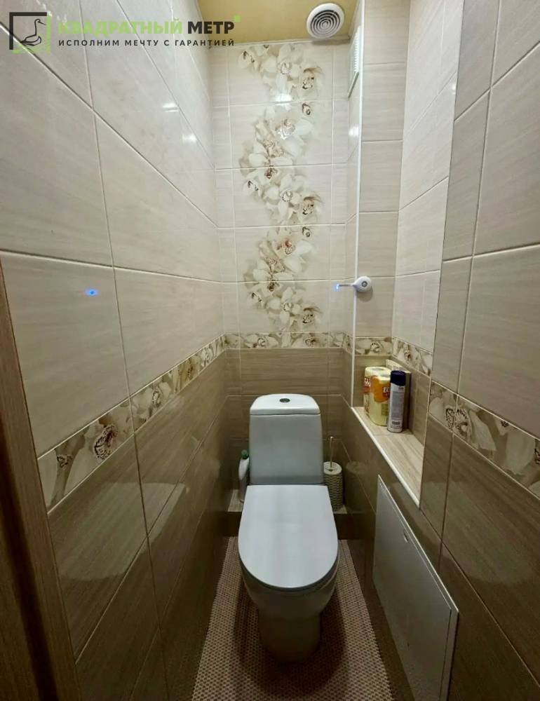 baab45c5-daad-4b97-9695-992d3d55a120