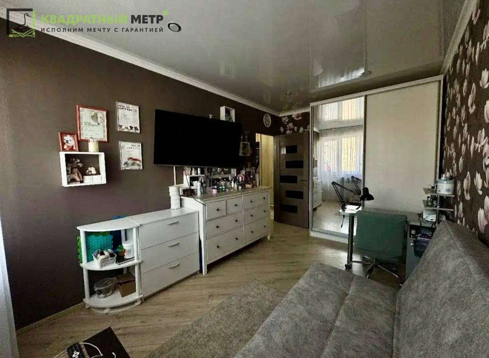 4479096f-d94d-4575-99be-738eb58f8f96