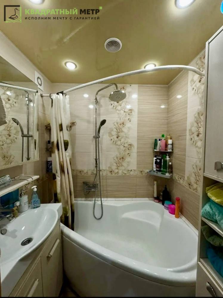 567b48a7-a85a-4850-86b3-8703ceed8304