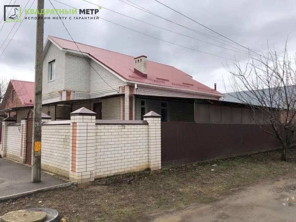 Ставропольский край, Михайловск, Демидова ул.; Дом 120м² на участке 5 сот. 2 эт.