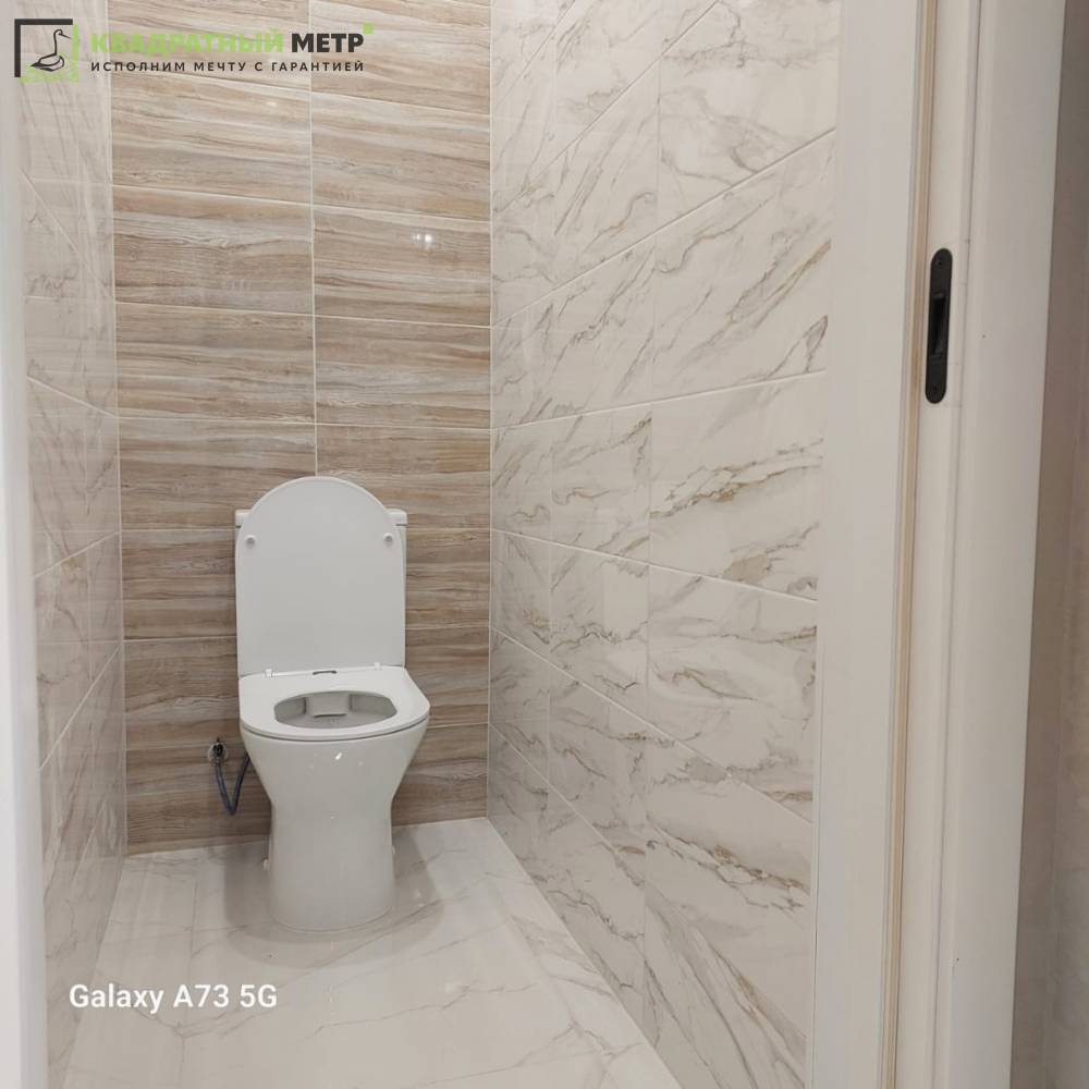 0aa8fd86-2889-44f6-987b-9d683e010ca5