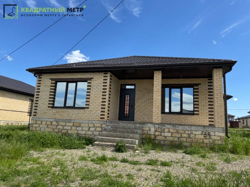 Ставропольский край, Михайловск, Анатолия Папанова ул.; Дом 140м² на участке 4 сот. 1 эт.