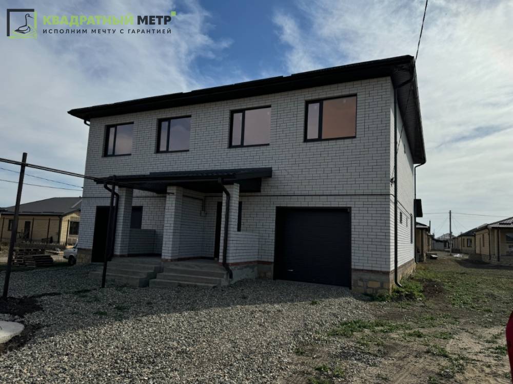 Ставропольский край, Михайловск, Нахимова ул.; Коттедж 139м² на участке 3 сот. 2 эт.