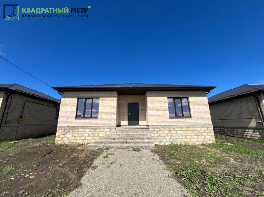 Ставропольский край, Михайловск, Андрея Сахарова ул.; Дом 168м² 1 эт.