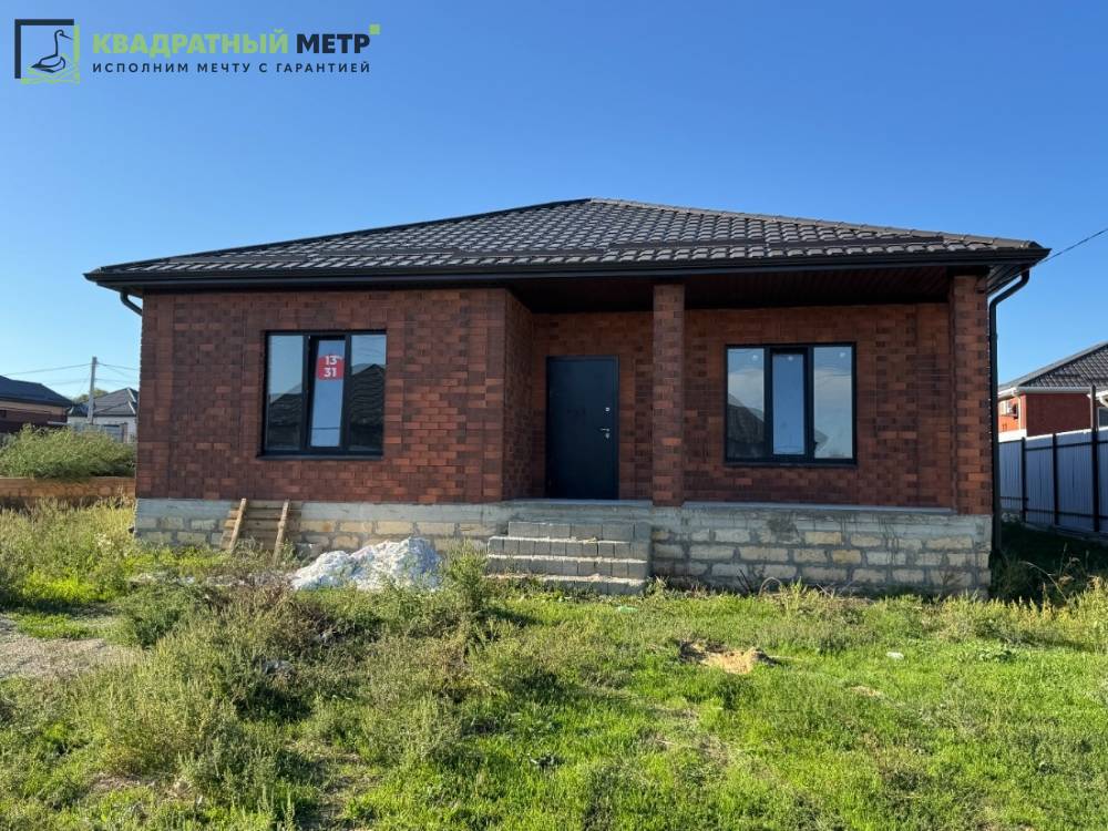 Ставропольский край, Михайловск, Софьи Ковалевской ул.; Дом 180м² на участке 5 сот. 1 эт.