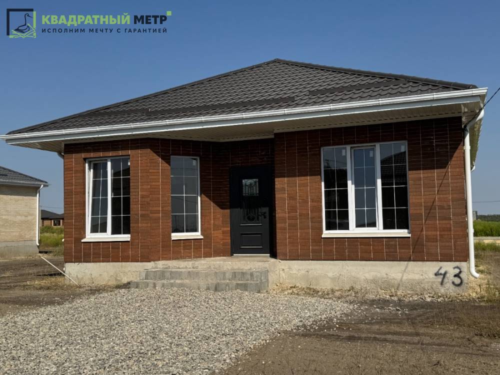 Ставропольский край, Михайловск, Андрея Кондратьева ул.; Дом 135м² на участке 4,50 сот. 1 эт.