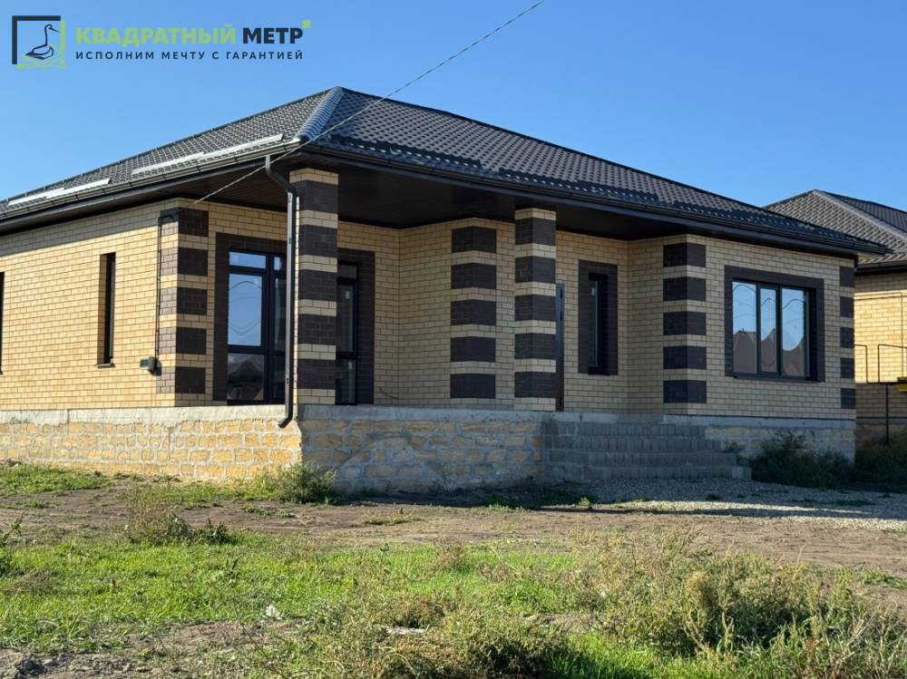 Ставропольский край, Михайловск, Владимира Ацуты ул.; Дом 150м² на участке 4,50 сот. 1 эт.