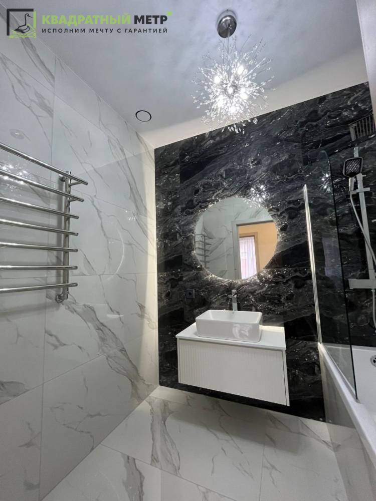 1f8b1858-a8d1-4e0a-a72f-2b0306ecde88