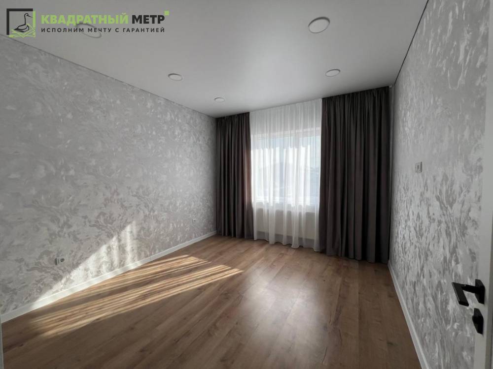 cef7297a-2a4b-45a6-bddc-8a7de13ac6d2