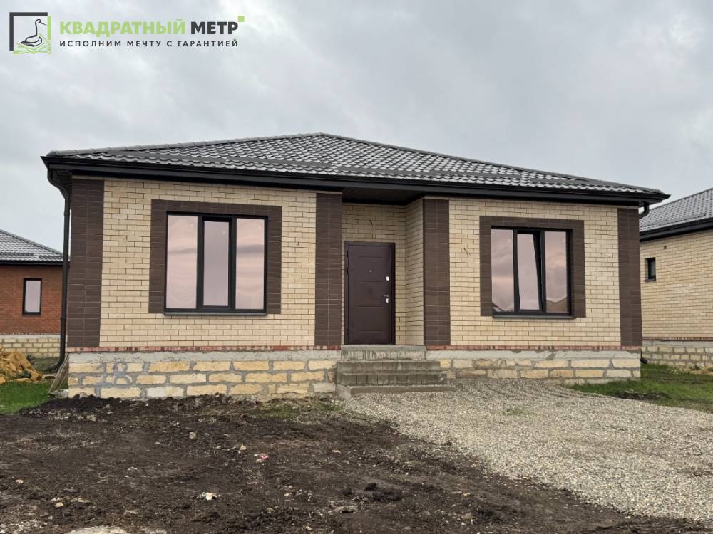 Ставропольский край, Михайловск, Александра Смола ул.; Дом 130м² на участке 4,50 сот. 1 эт.