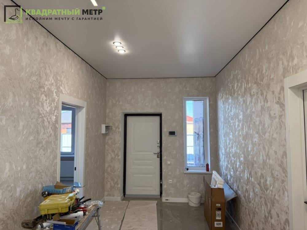 photo-2025-11-04-13-15-07