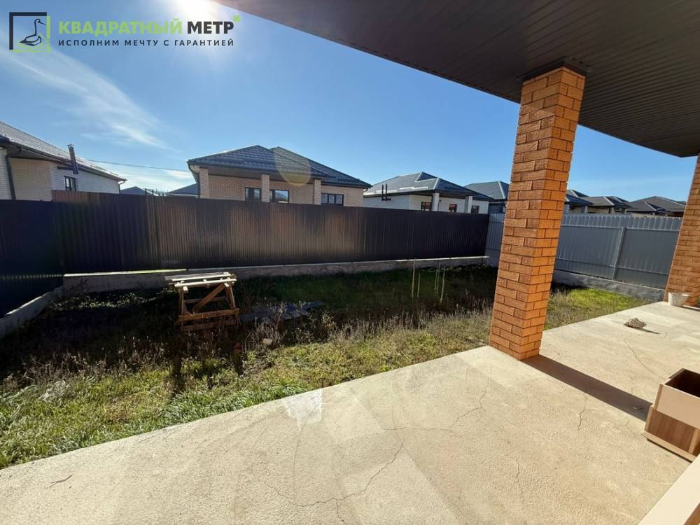 photo-2025-11-04-13-15-07-2