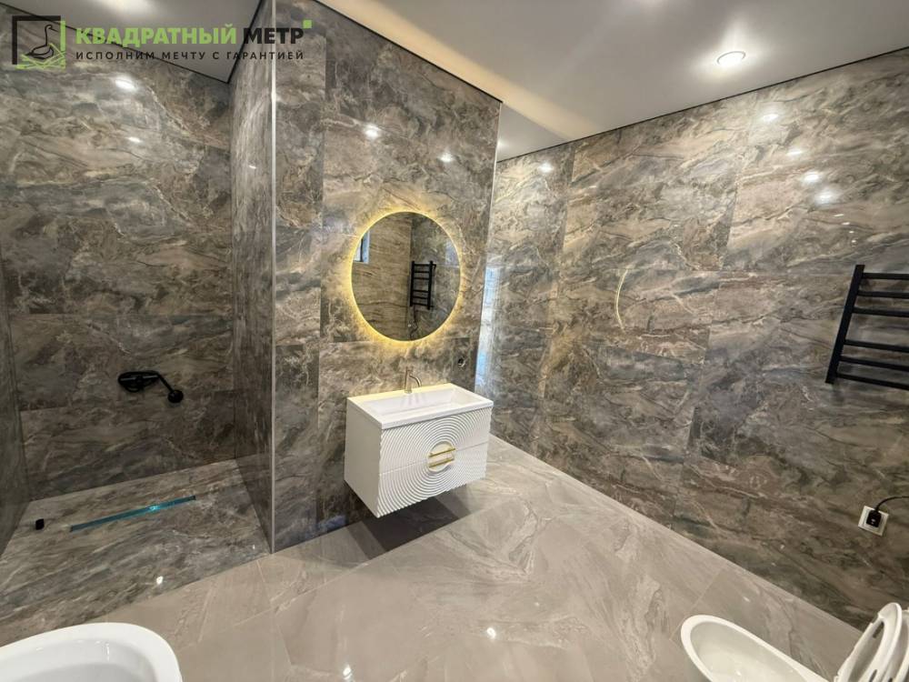 photo-2025-11-04-13-15-09