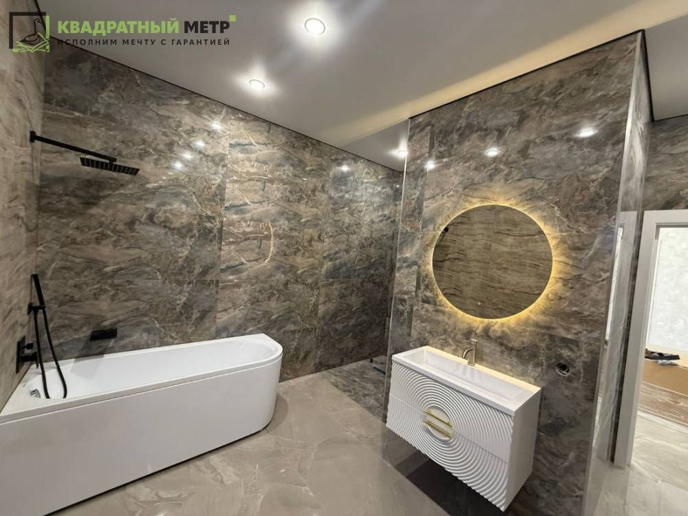 photo-2025-11-04-13-15-10