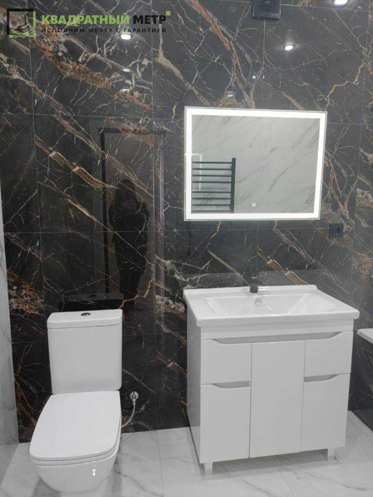 0bed9e54-fdf8-4c79-ad29-724638074a8c