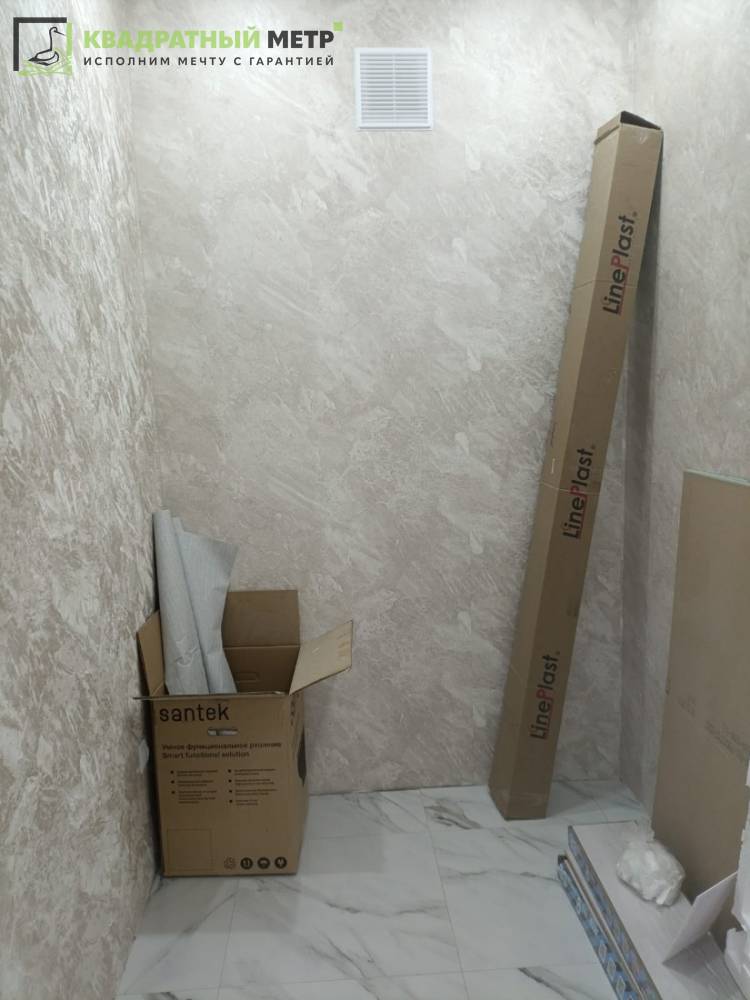 48d2b854-0ff6-46b2-8656-20a18c0a99b6