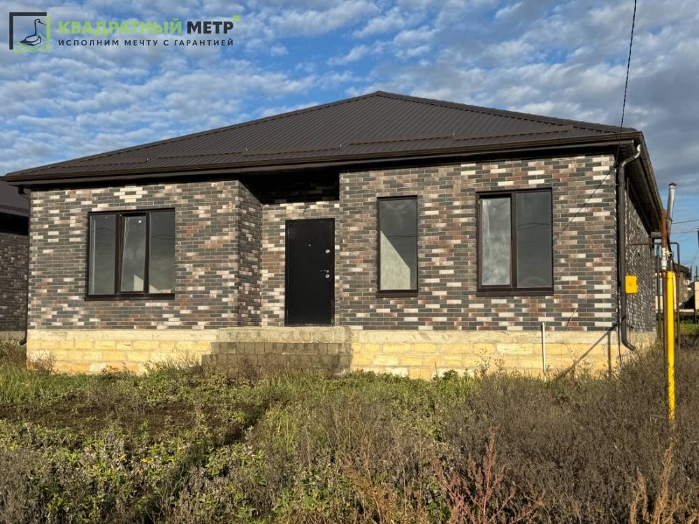 Ставропольский край, Михайловск, Вячеслава Тихонова ул.; Дом 143м² на участке 4,80 сот. 1 эт.