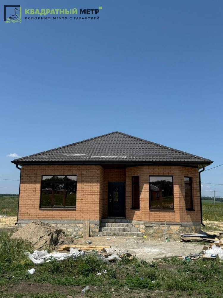 photo-2025-08-04-14-54-14