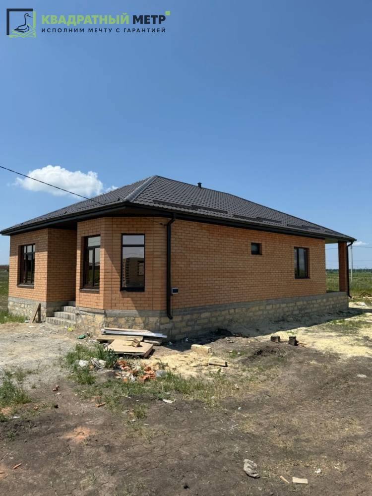 photo-2025-08-04-14-54-13