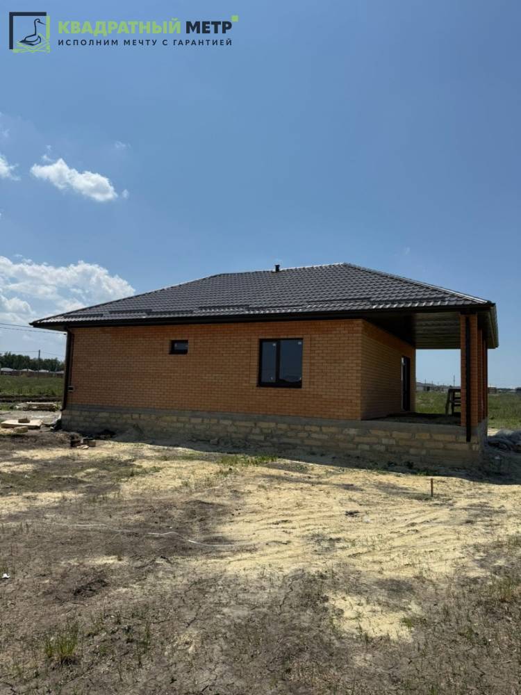 photo-2025-08-04-14-54-00 (1)