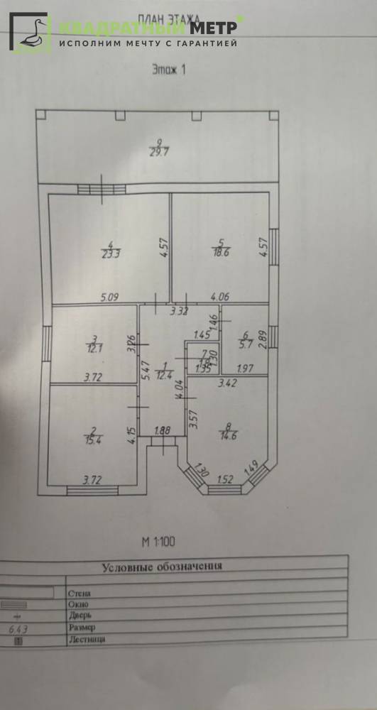 8c7a3bf8-16f6-48e0-aa4c-9a92b2020a16