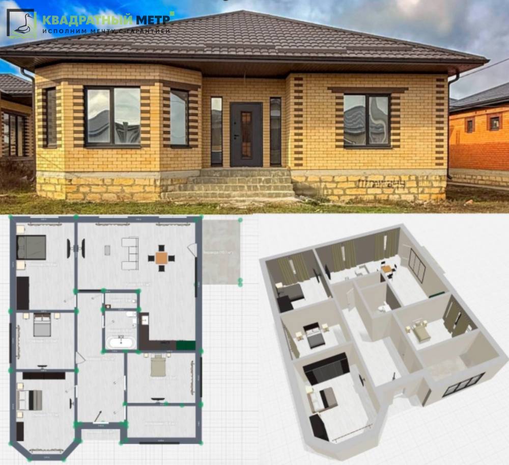 Ставропольский край, Михайловск, Дениса Кузнецова ул.; Дом 160м² на участке 4,50 сот. 1 эт.