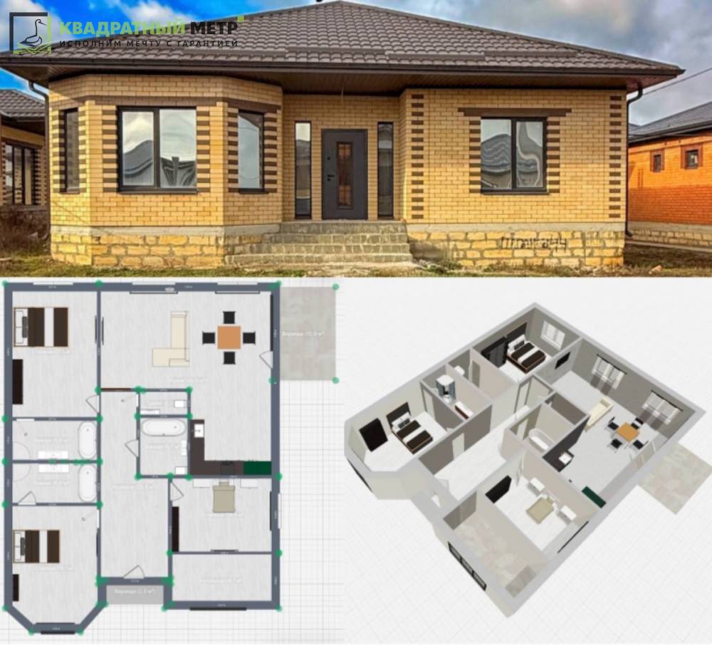 Ставропольский край, Михайловск, Дениса Кузнецова ул.; Дом 160м² на участке 4,50 сот. 1 эт.