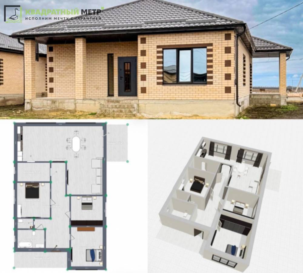 Ставропольский край, Михайловск, Дениса Кузнецова ул.; Дом 160м² на участке 4,50 сот. 1 эт.