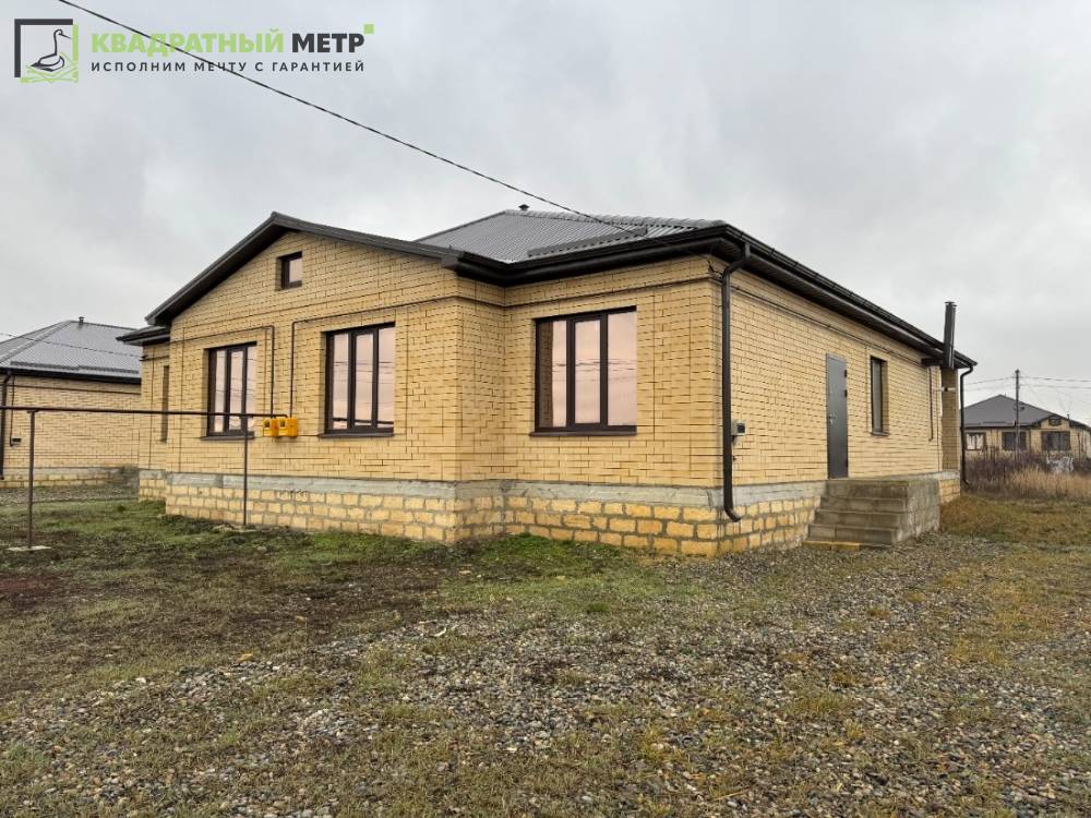 Ставропольский край, Михайловск, Сергея Васильева ул.; Коттедж 108м² на участке 3 сот. 1 эт.