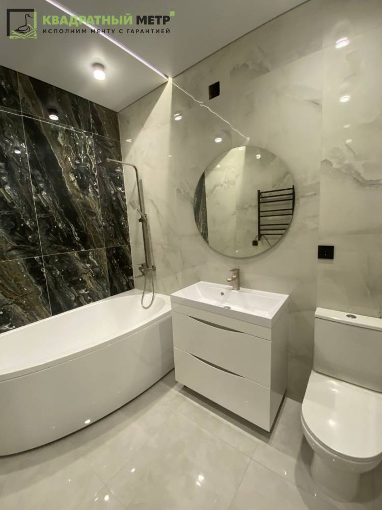 106de133-37e9-4110-b6d1-00e689fa5298