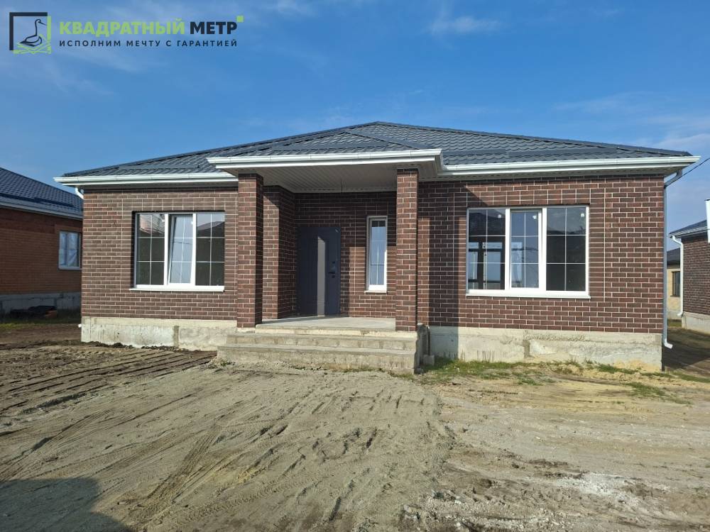 Ставропольский край, Михайловск, Анатолия Папанова ул.; Дом 140м² на участке 5 сот. 1 эт.