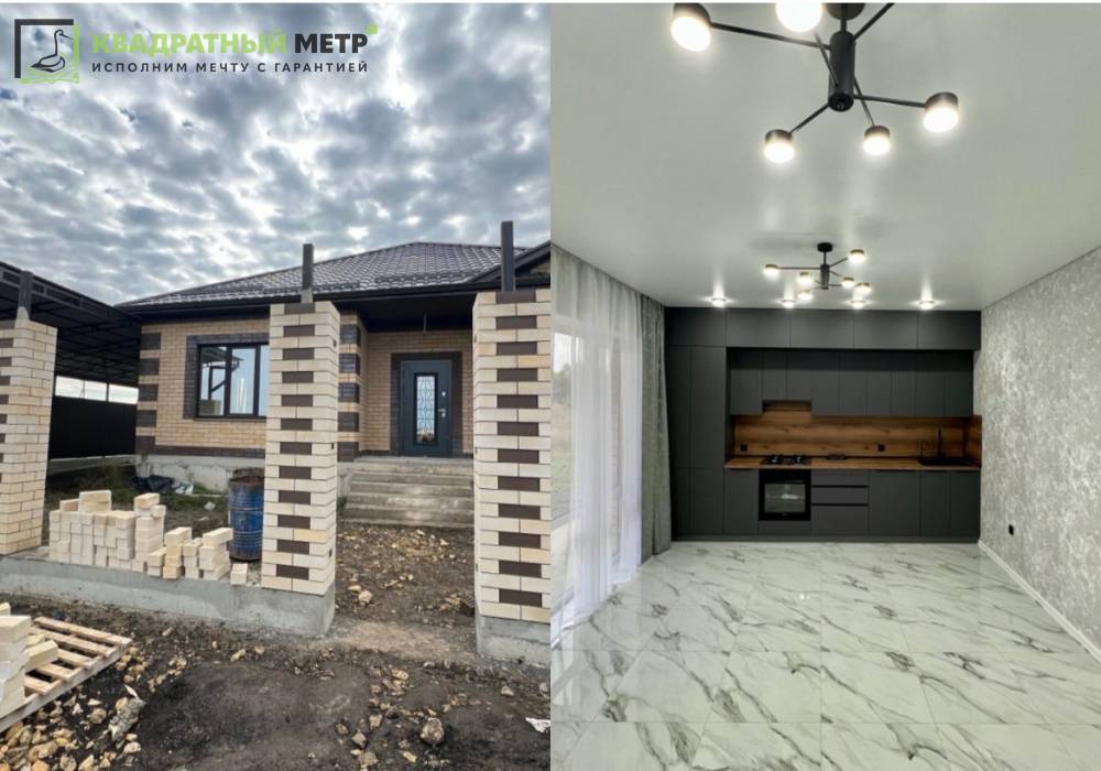 Ставропольский край, Михайловск, Андрея Кондратьева ул.; Дом 150м² на участке 4,50 сот. 1 эт.