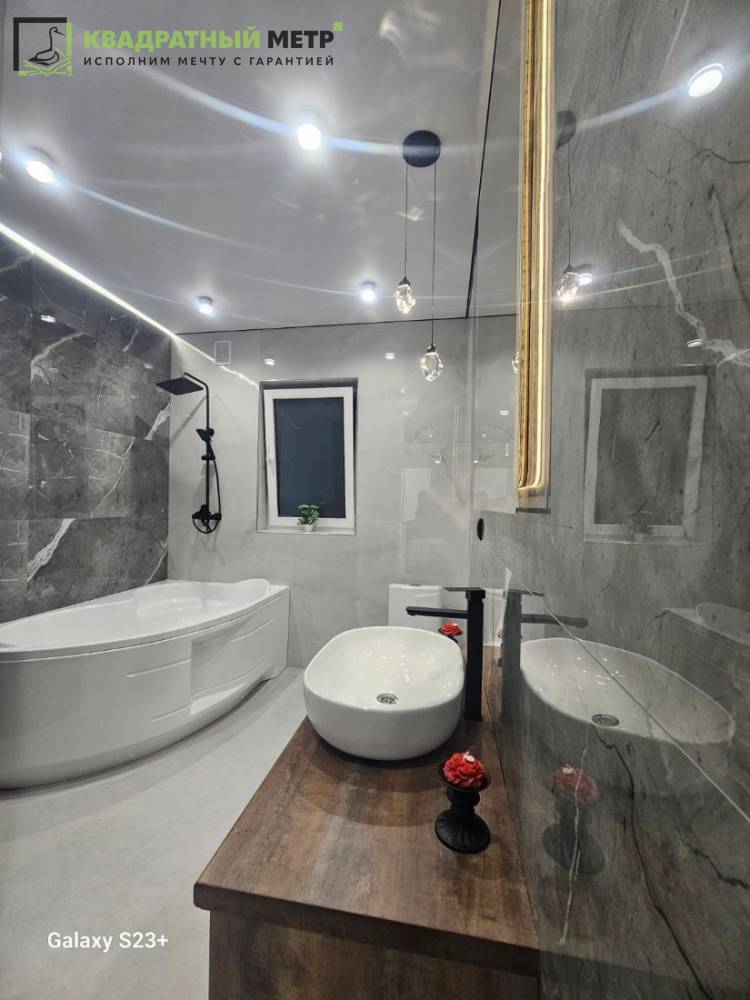 86c8f94e-42e3-46db-8402-dd163b3c8cf0