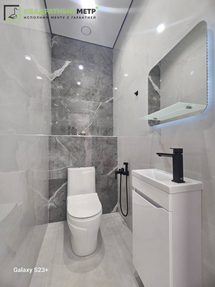 7523a012-4e97-4f9f-838c-17c069dd6499