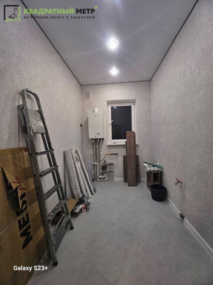 7ac5b26b-c8bc-4751-8ff1-dd0c843e50a0