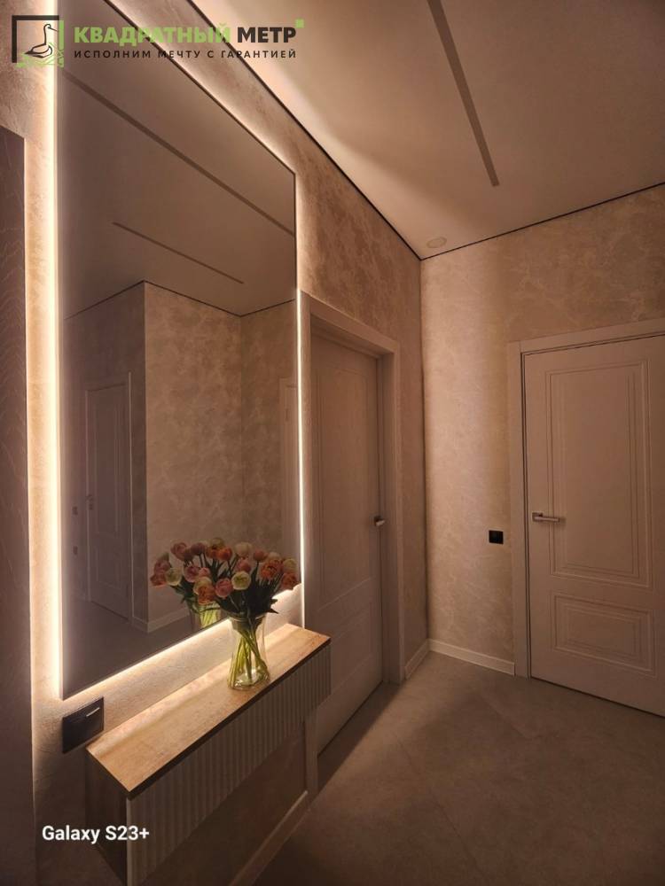 8f932d51-4e9b-47d0-abb3-b2aaa24f23c7