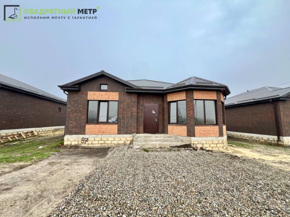 Ставропольский край, Михайловск, Александра Смола ул.; Дом 140м² на участке 4,50 сот. 1 эт.