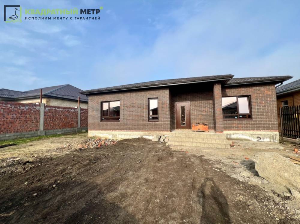 Ставропольский край, Михайловск, Андрея Кондратьева ул.; Дом 167м² на участке 4,50 сот. 1 эт.