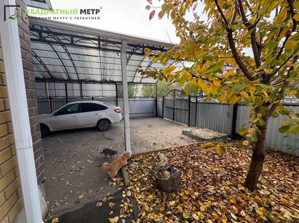 Ставропольский край, Михайловск, Михаила Шолохова ул.; Коттедж 93,80м² на участке 4 сот. 1 эт.