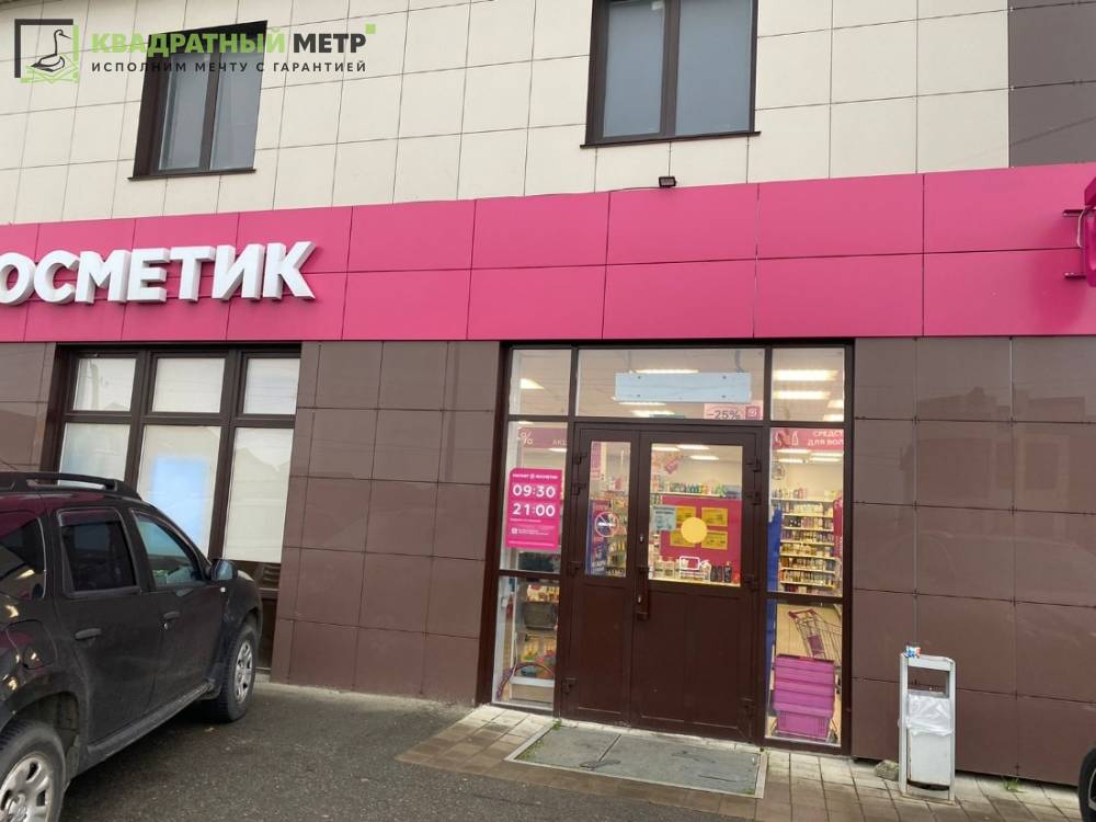 ec91b89c-04a6-48f0-a95d-b177a0436c51