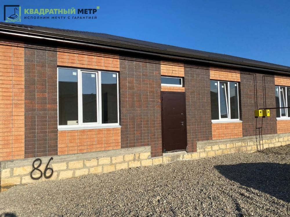 873eeedf-4398-434e-8fba-7956eba05096