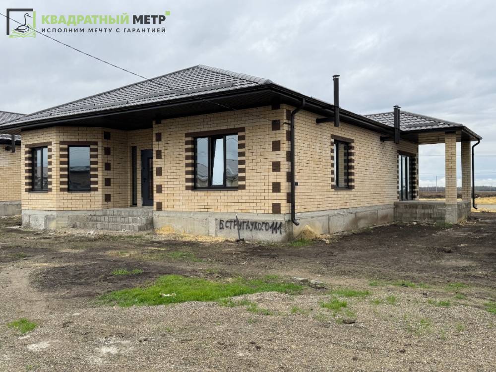 Ставропольский край, Михайловск, Бориса Стругацкого ул.; Дом 140м² на участке 4,50 сот. 1 эт.