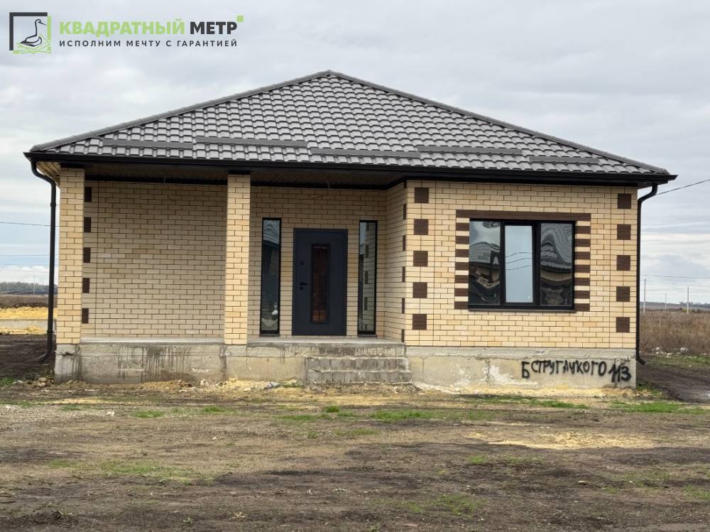 Ставропольский край, Михайловск, Бориса Стругацкого ул.; Дом 140м² на участке 4,50 сот. 1 эт.