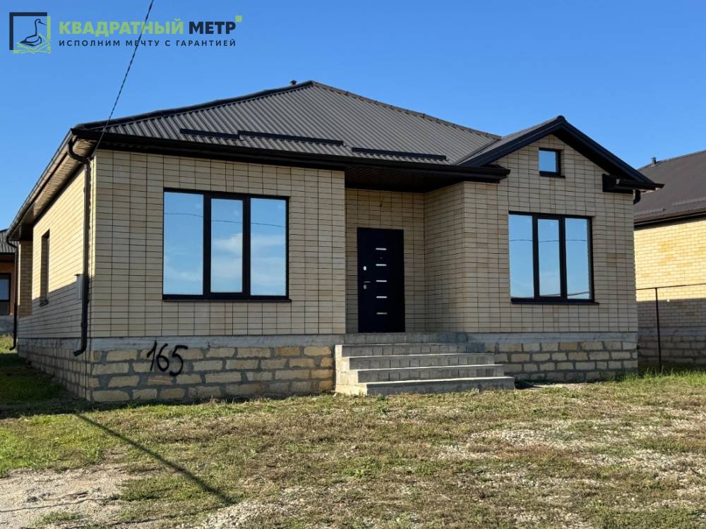 Ставропольский край, Михайловск, Николая Гастелло ул.; Дом 135м² на участке 5 сот. 1 эт.