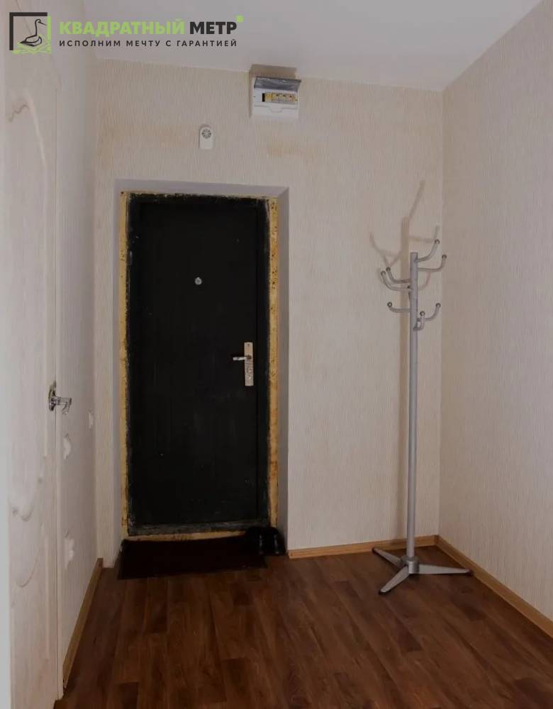 img_20251202_095442_511